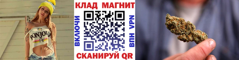 Виды наркотиков купить Невьянск Канабис  АМФЕТАМИН  Альфа ПВП  Мефедрон  Гашиш  COCAIN 
