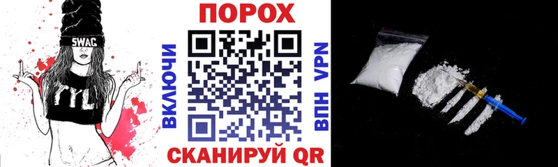 Amphetamine Premium  Невьянск 