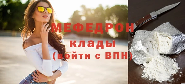 винт Липки