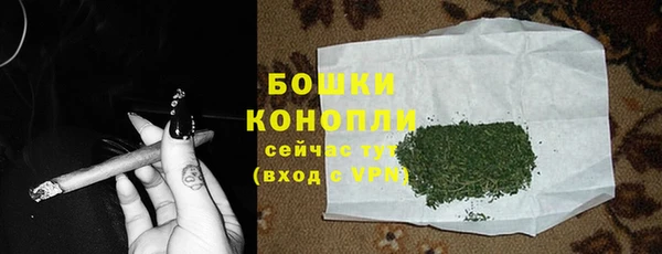 герыч Лихославль