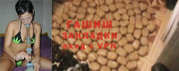 мефедрон мука Лиски