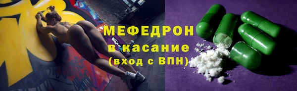 винт Липки