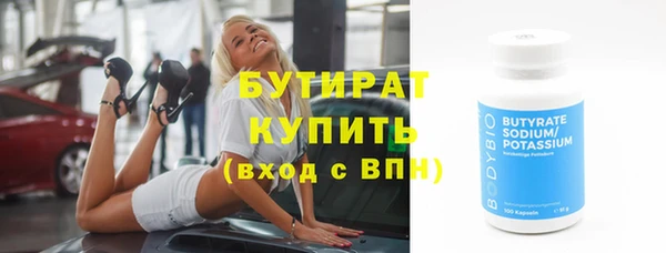 винт Липки
