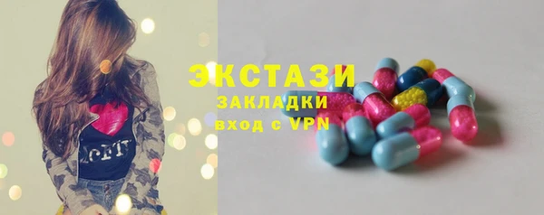 винт Липки
