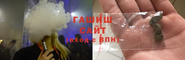 мефедрон мука Лиски
