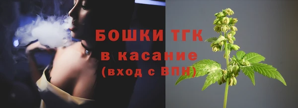 мефедрон мука Лиски