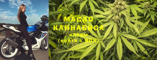 мяу мяу мука Курчалой