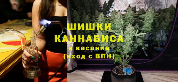 мефедрон мука Лиски