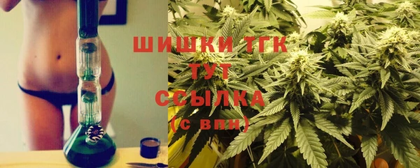 герыч Лихославль