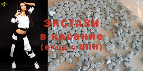 герыч Лихославль
