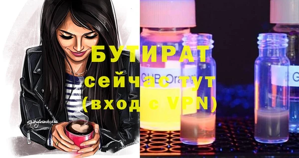 винт Липки