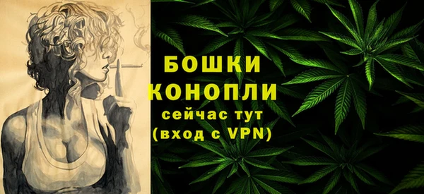 герыч Лихославль