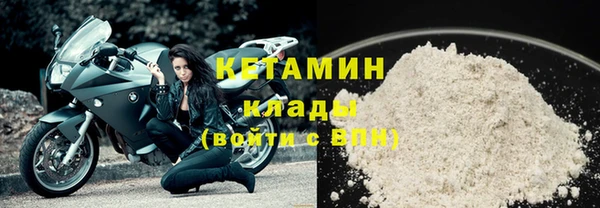 мефедрон мука Лиски