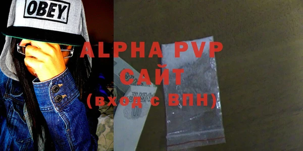 винт Липки