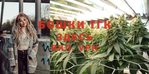 герыч Лихославль