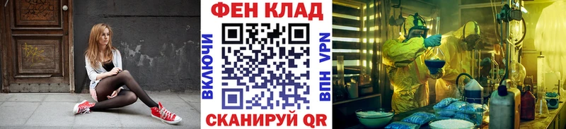 МЕТАМФЕТАМИН мет  как найти закладки  Невьянск 