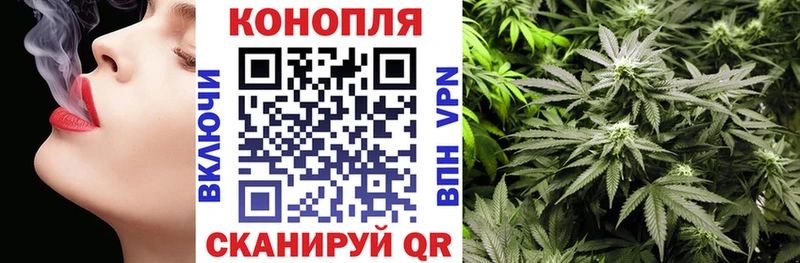купить сайты Невьянск МАРИХУАНА SATIVA & INDICA